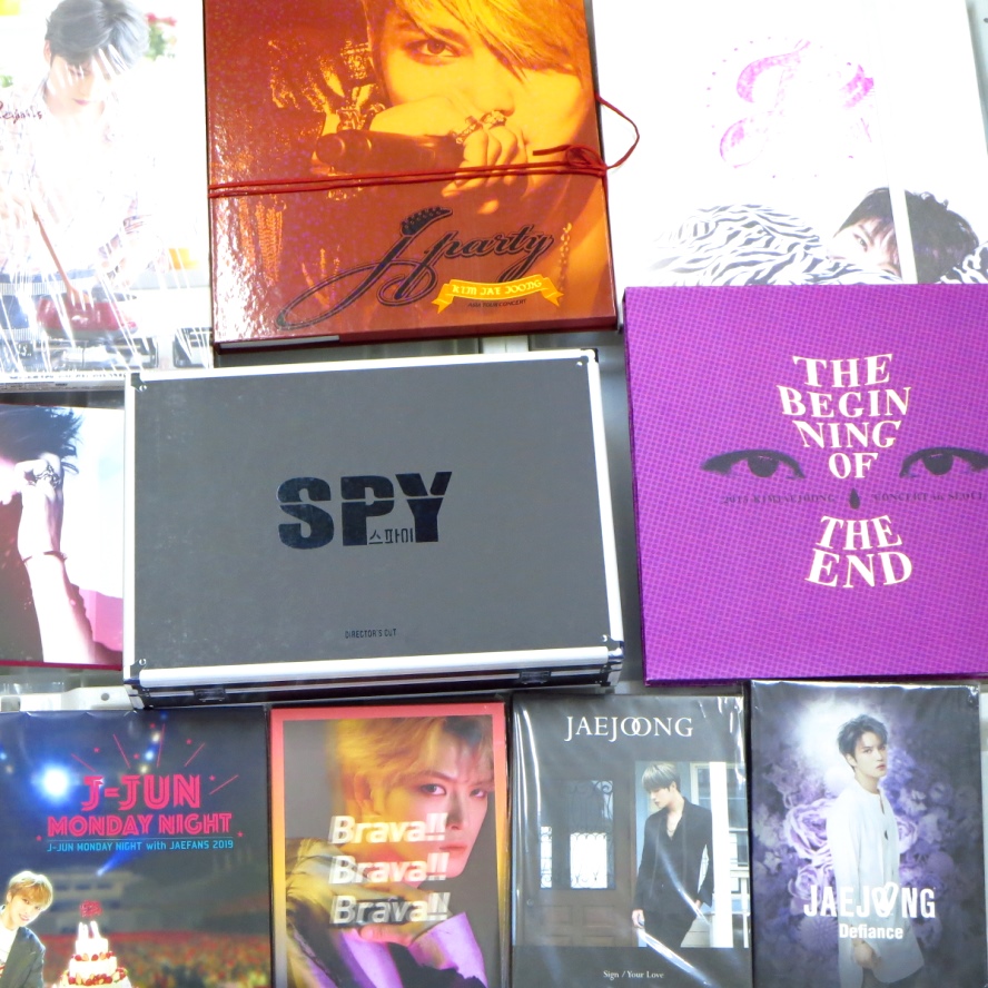 キム・ジェジュンのCD,DVD買取品の写真3